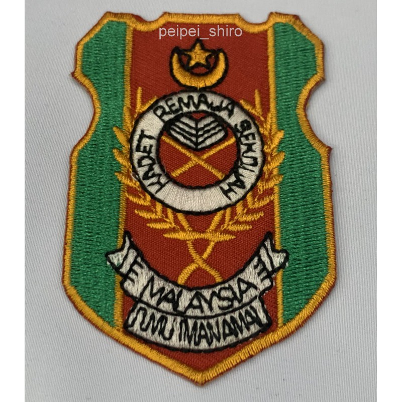 AKSESORI KADET REMAJA SEKOLAH (KRS) | Shopee Malaysia