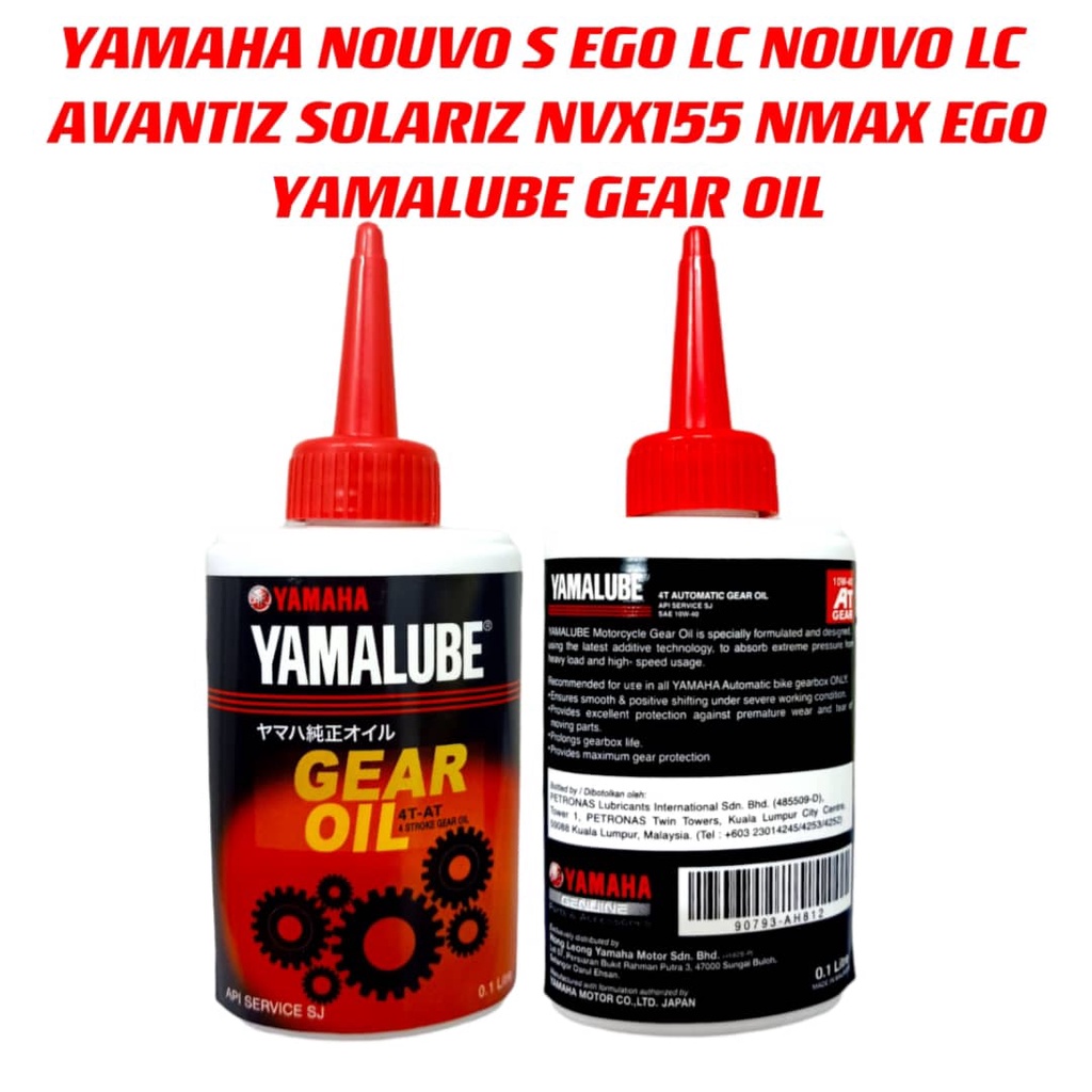 100 Original Yamaha YAMALUBE Gear Oil NOUVO NOUVOS EGO NVX NMAX