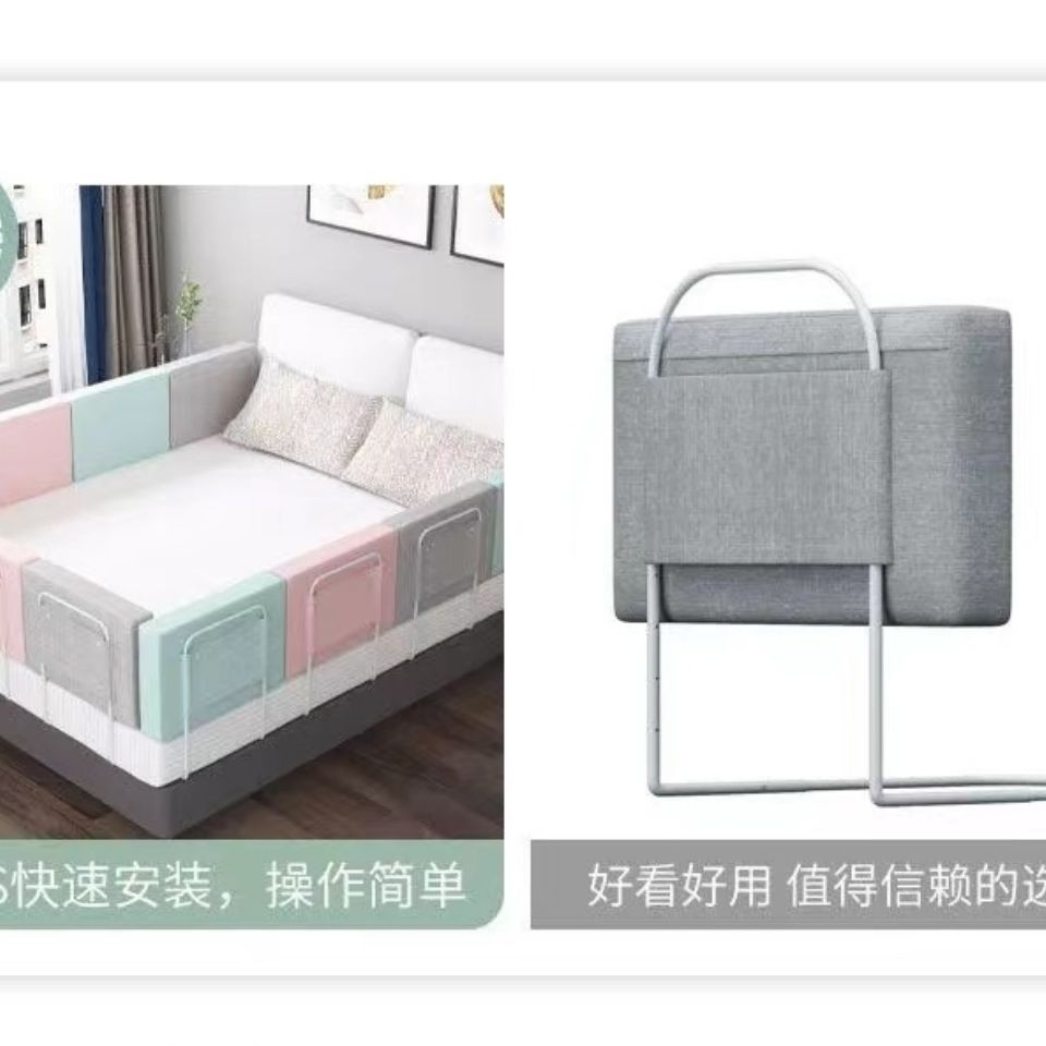 ☣ラ 🔥In stock⚔Fast delivery🔥※Bed rail safety ※Bed rail ※Bed rail guard