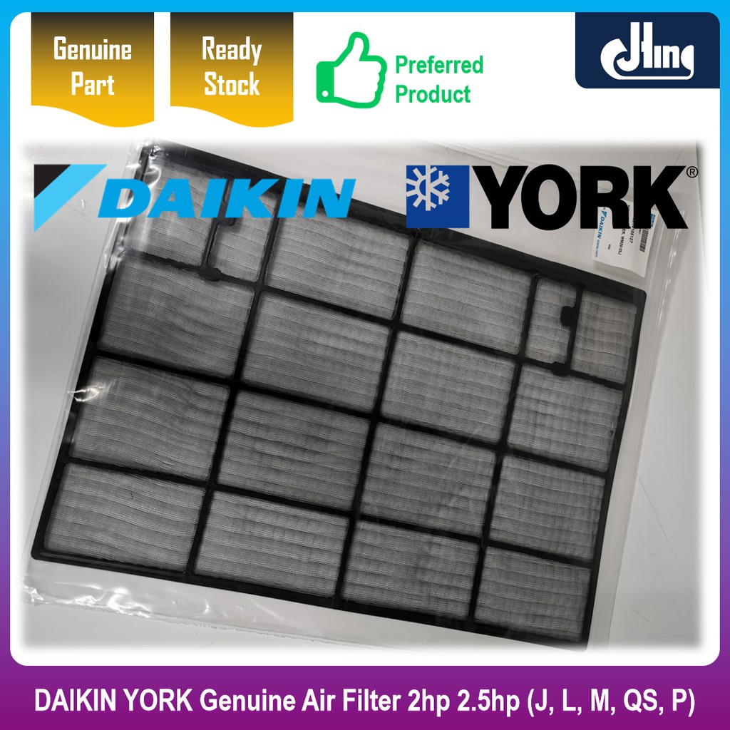 20-25J/L/M/QS 50-60P/Q | Air Filter | DAIKIN YORK Genuine Part for Wall ...