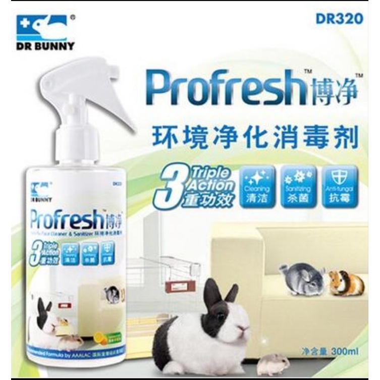 Curated visual reference: Natural Odour Eliminator Spray Clean Anti Odour Rabbit Pet Cage Photo Inspiration