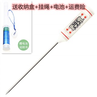 DEEP FRYING OIL TESTER & THERMOMETER ETI825-890 Others Malaysia, Selangor,  Kuala Lumpur (KL), Shah Alam