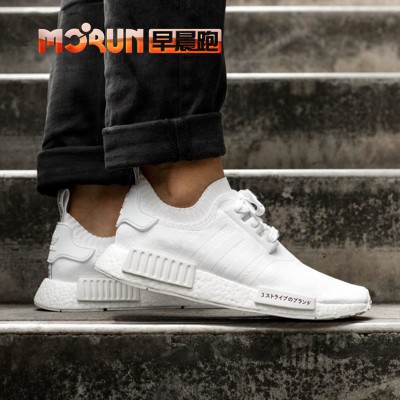 ready stock original Adidas NMD R1 PK Running shoes Women Men Sneakers Shopee Malaysia