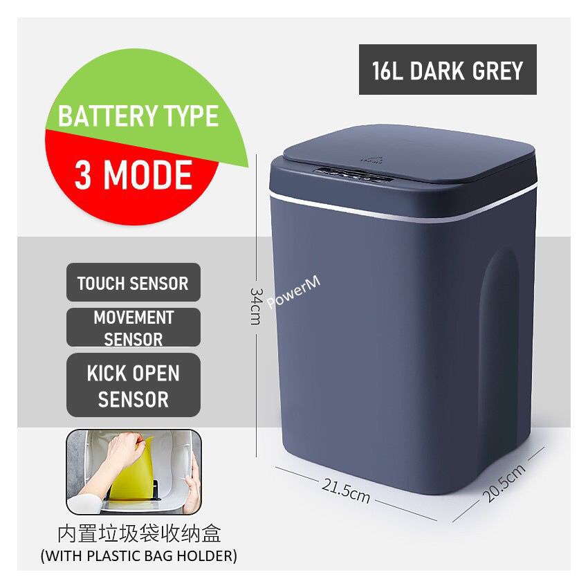 12L,14L & 16L Automatic Touchless Motion Sensor Electronic Dustbin ...