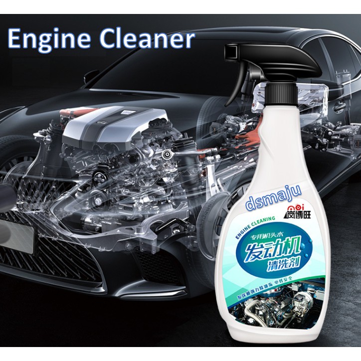 High Quality Engine Cleaner Spray Car Cleaner Engine Protector Cleaner  Spray 500ml