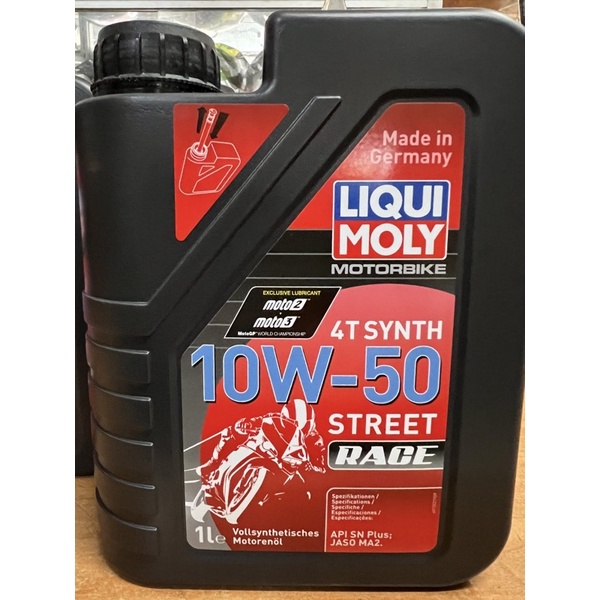 Liqui Moly Motorbike 4T FULLY SYNTHETIC 10W-50 STREET RACE 1L | Shopee ...