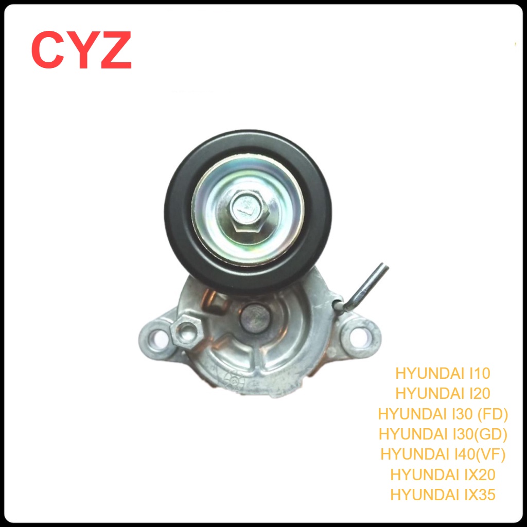 Gaido Fan Belt Tensioner HYUNDAI I10 I20 I30 (FD), I30(GD), I40(VF