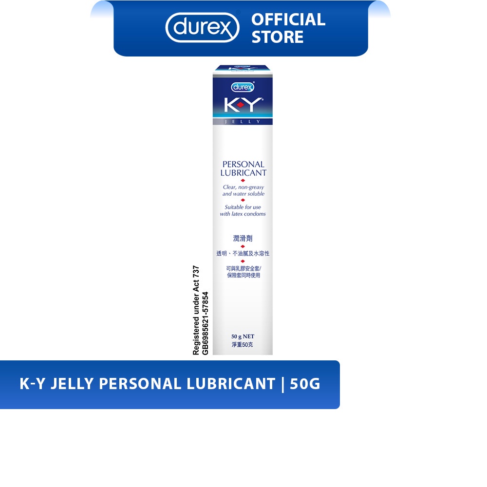 Durex KY Jelly Personal Lubricant Gel for Man & Woman (50g) Shopee
