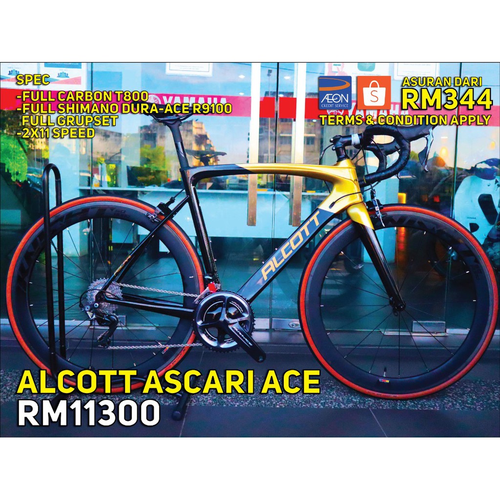 Alcott ascari road bike sale