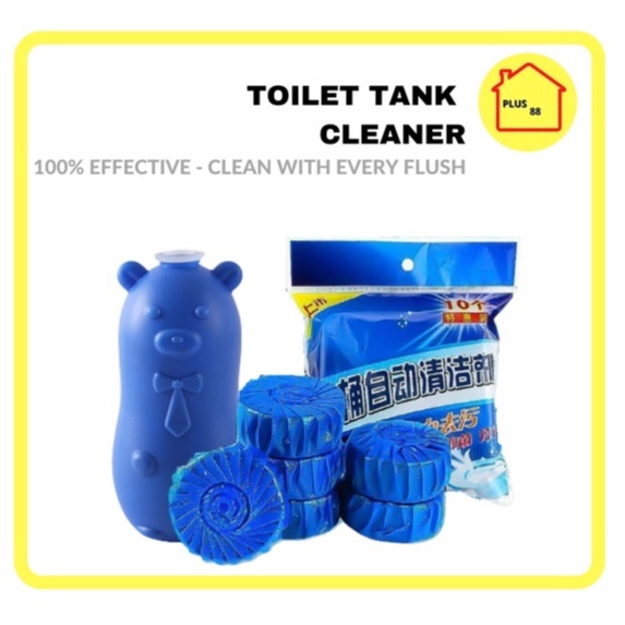 Toilet Bowl Tank Automatic Cleaner Blue Cube Kill Bacteria Germs Tablet Flush Stain Remover