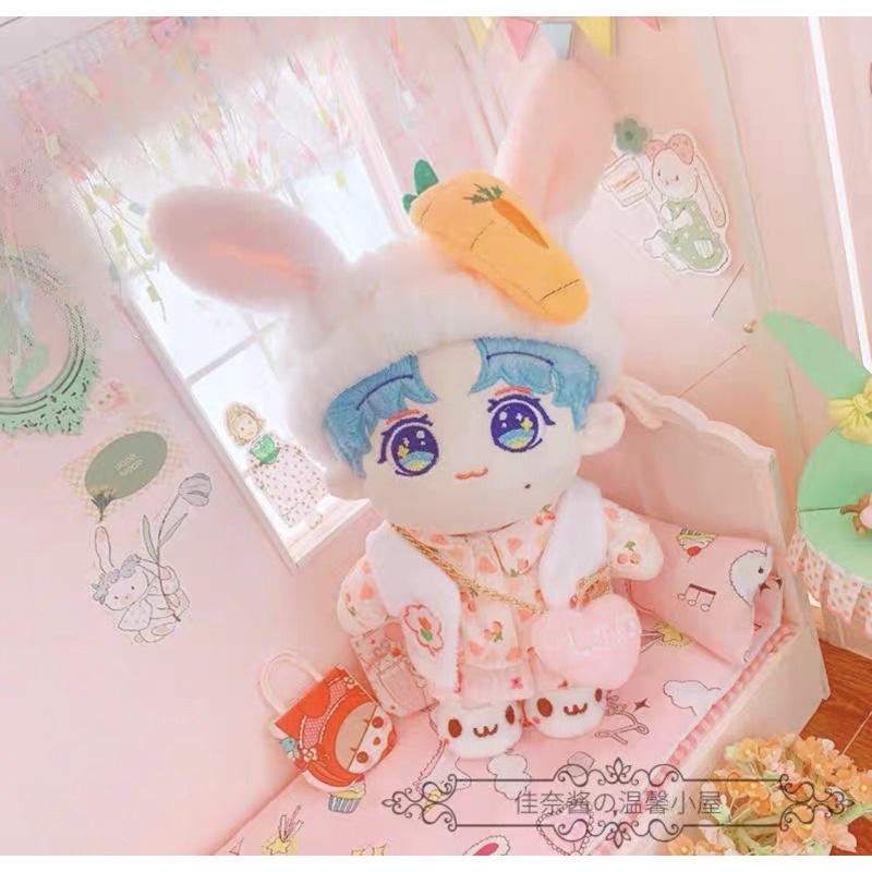 tnt时代少年团宋亚轩公仔人偶棉花娃娃玩偶周边应援生日礼物| Shopee ...