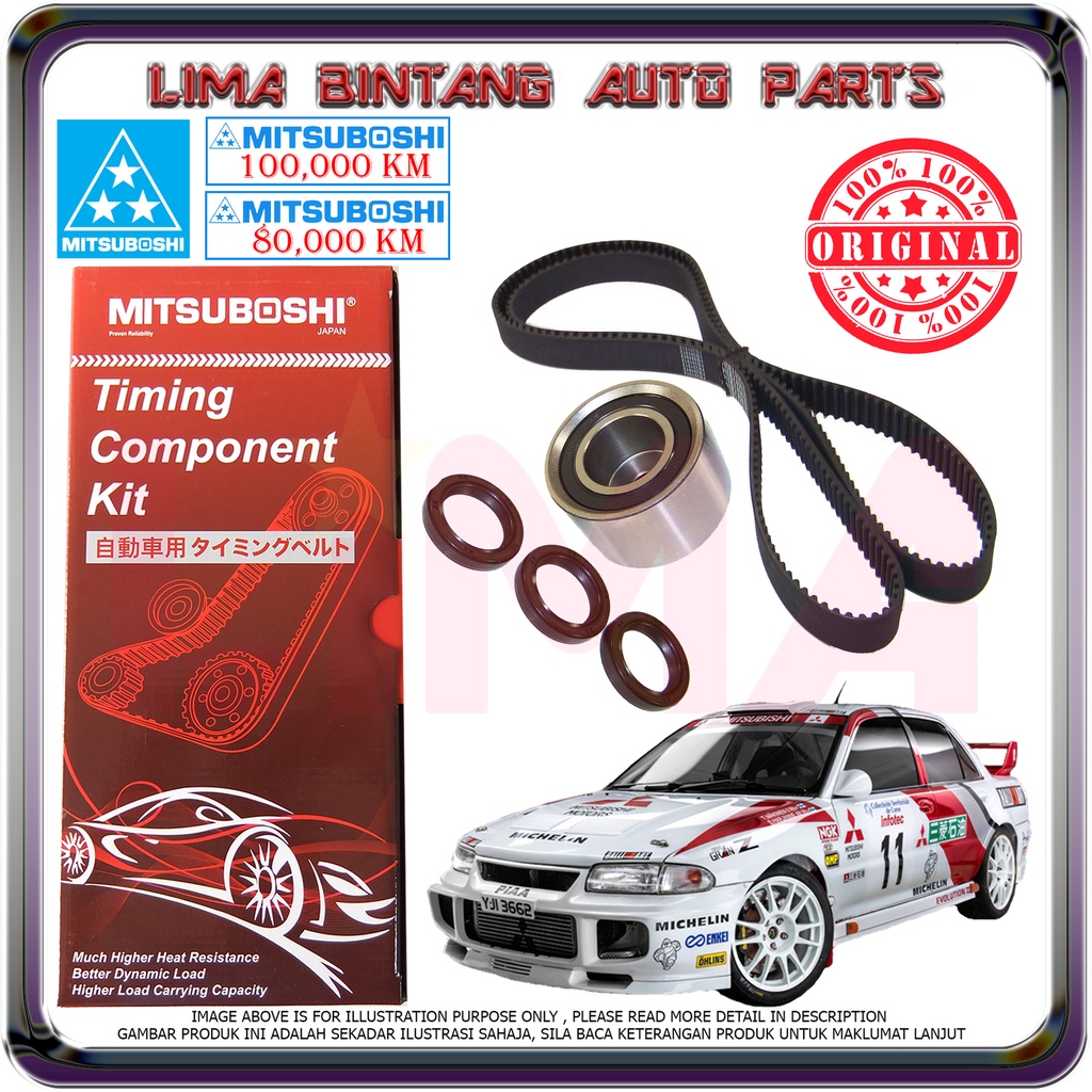 Mitsubishi lancer timing outlet belt