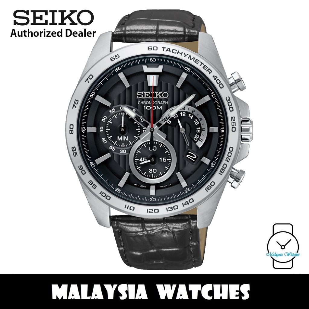 Seiko ssb305p1 new arrivals