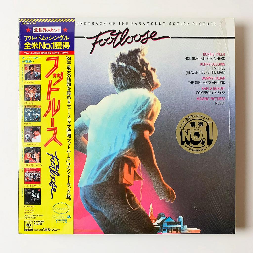 Footloose Original Motion Picture Soundtrack Various Vinyl Record