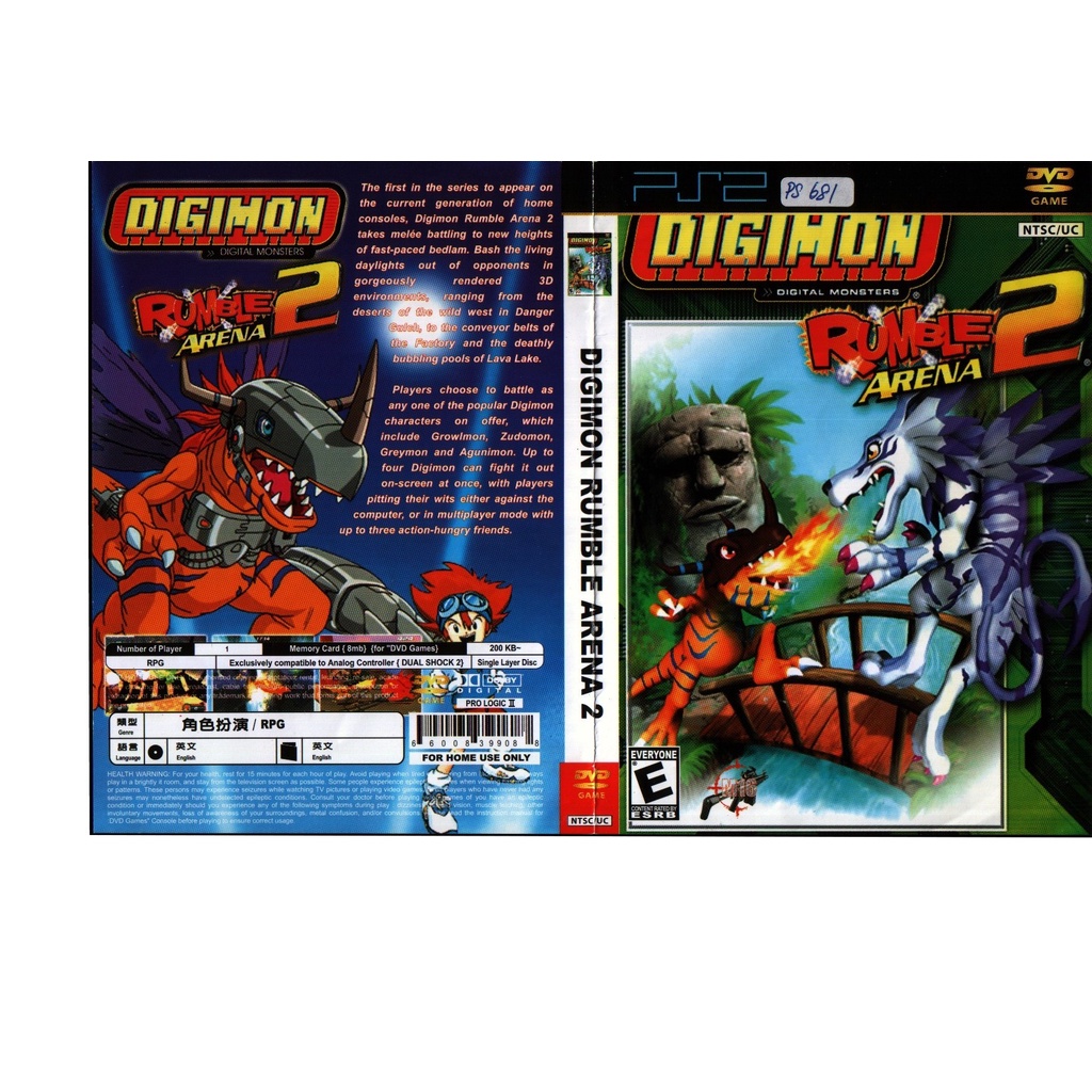 PS2 GAME COLLECTION DIGIMON RUMBLE ARENA 2 | Shopee Malaysia