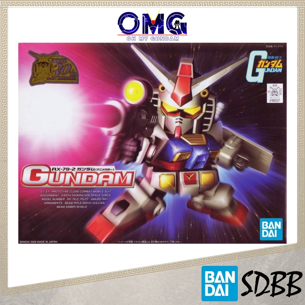 Bandai SDBB RX-78-2 Gundam (Animation Color) BB329 58278 SD RX782 SD RX ...
