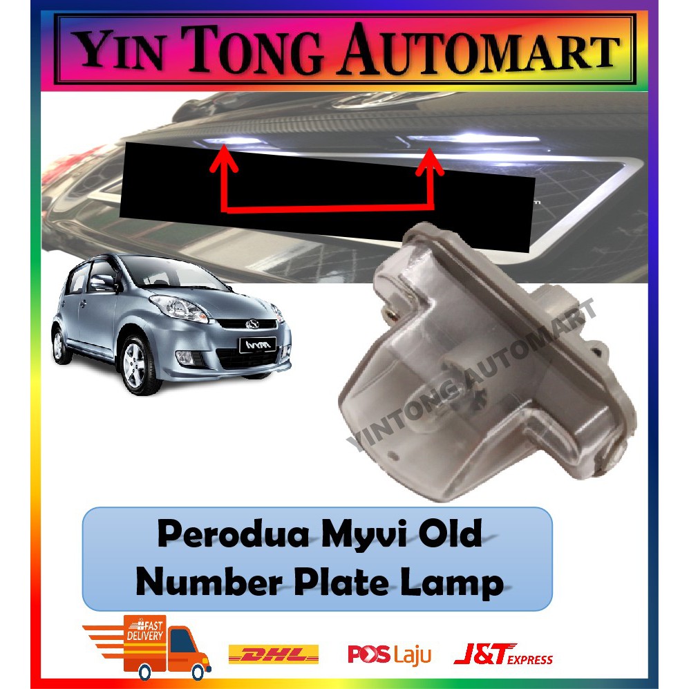 Perodua Myvi Old 0510/Alza 0813 License Number Plate Lamp With Bulb