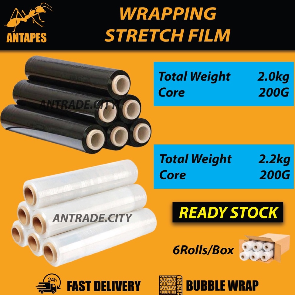 Transparent Stretch Film Wrapping 50cm X 2 2kg 1 Roll Clear