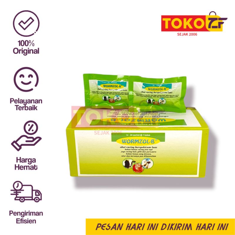 [WORZOL B] Worm Medicine for Cattle Buffalo Horses | Wormzol-B ...