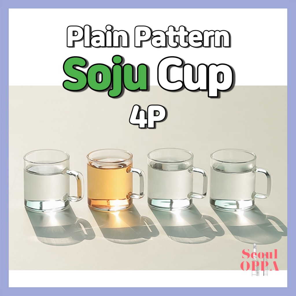 Plain Pattern Soju Cups 4 PCS Set Jinro Shot Glass Mini Sake Bomb ...