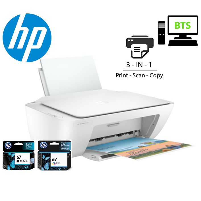 Ready Stockhp Deskjet Ink Advantage 2330 All In One Printer Full Set Printer With Color And 