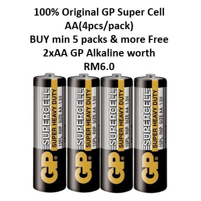 GP Supercell AA/AAA (4pcs/pack) Expired 07/2023 _ MC Certified-BUY ...