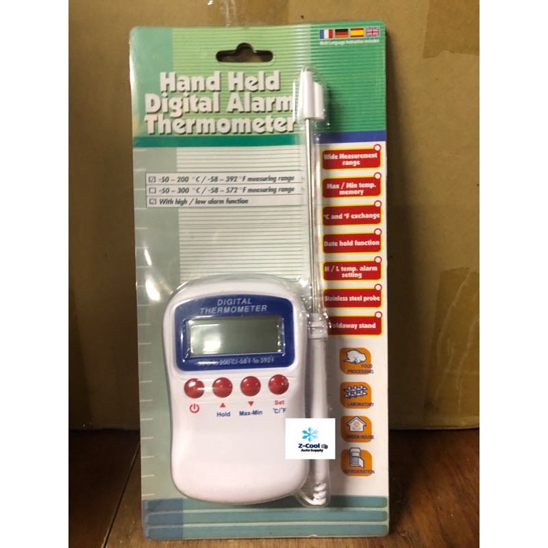 Digi-Alarm Thermometer