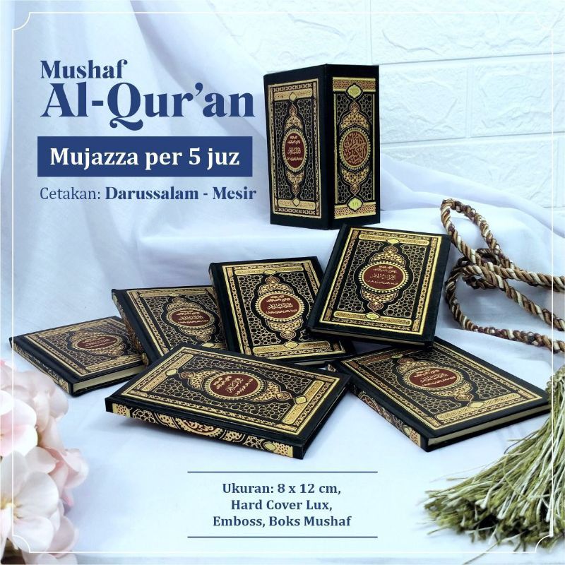 Mushaf Al-Quran per 5 Juz Imported Darussalam Beirut Plus Box Pocket ...
