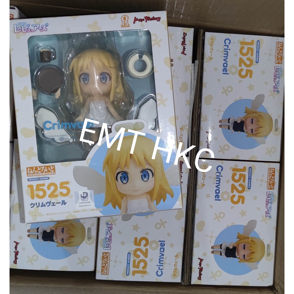 Nendoroid 1525 Interspecies Reviewers Crimvael | Shopee Malaysia