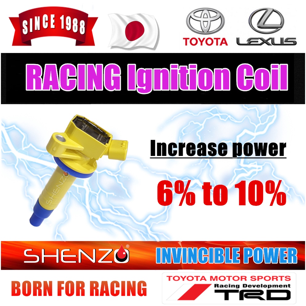 TOYOTA ALTIS Wish ignition coil MADE IN JAPAN Racing type ZZE122 ZZE121 ZZE142 CALDINA ZNE10