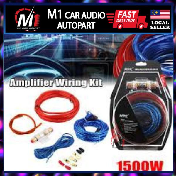 KAI BOYU MDK 8GA Amplifier Wiring Set Car Audio Subwoofer Amplifier