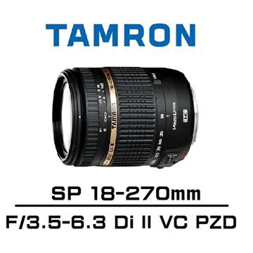 [READY STOCK] Tamron 18-270mm F/3.5-6.3 Di II VC PZD review