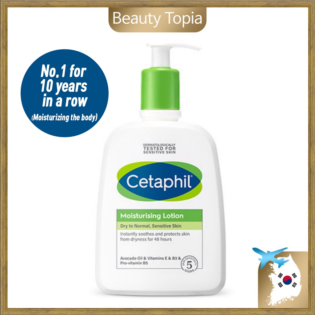 Cetaphil Moisturising Lotion 591ml body lotion skin barrier repair