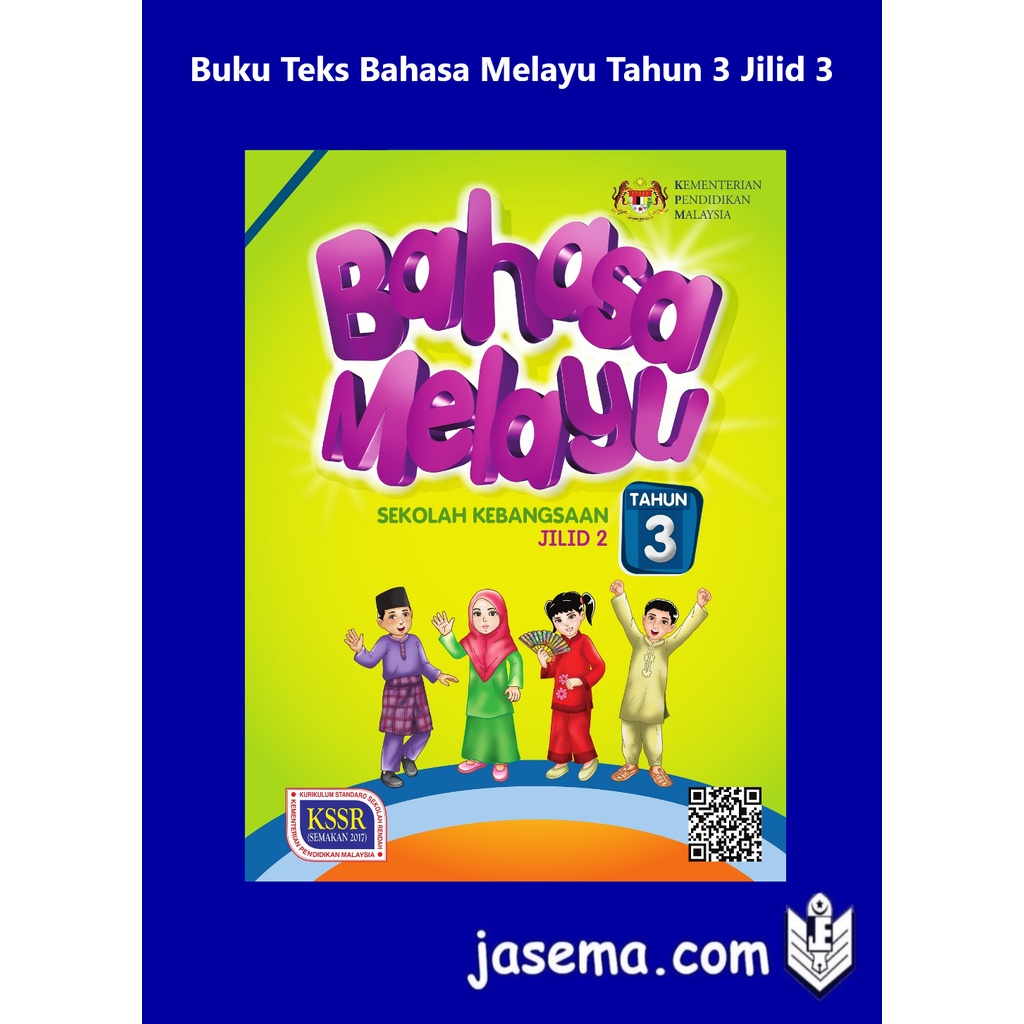 Buku Teks Bahasa Melayu Tahun 3 Jilid 2 | Shopee Malaysia