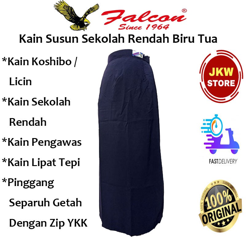 UNIFORM SEKOLAH FALCON-ZK68 KAIN SUSUN TEPI BIRU TUA SEKOLAH LICIN ...