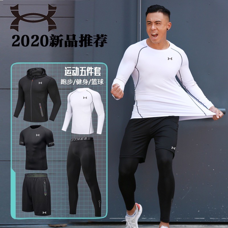 Armour sport hot sale fitness