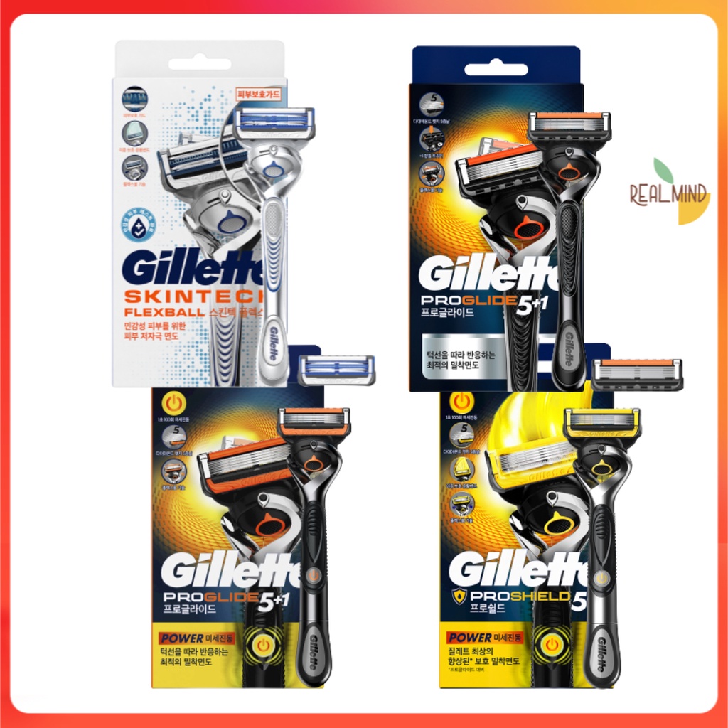 Gillette Razor Set Collection (Handle + Refill) , Proshield Power, ProGlide Power, SkinGuard