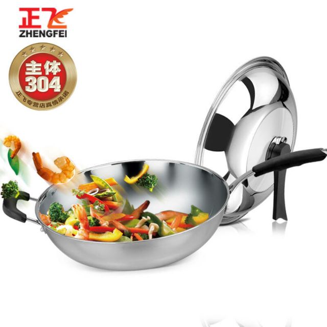 ZHENGFEI 34CM 5Ply 18/10 Stainless Steel Chinese Wok Shopee Malaysia