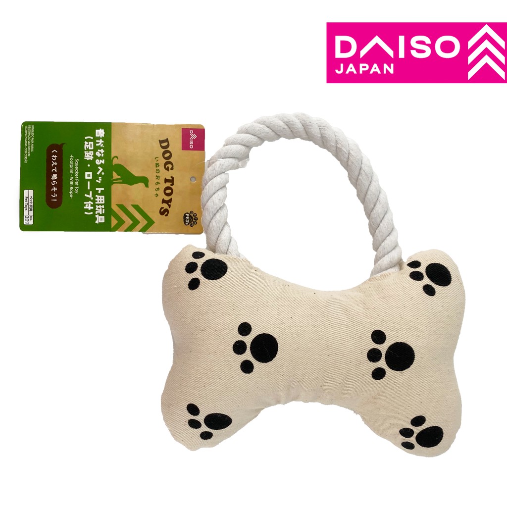 DAISO Dog Toys Squeker Pet Toy Random