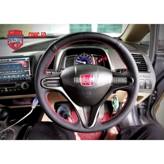 Honda civic fd store steering wheel size