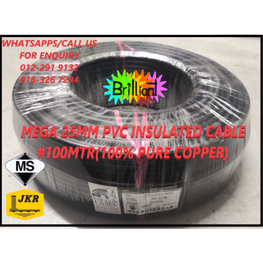 Mega 25mm pvc insulated cable (black) 100mtr/coil | Shopee Malaysia