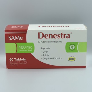 Denamarin generic 2024