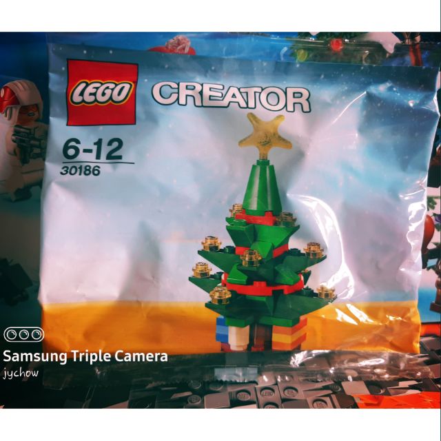Lego 30186 hotsell