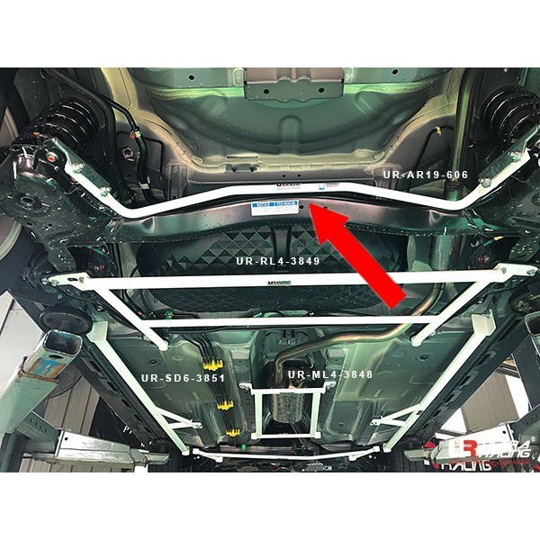 100 Ultra Racing Bar Perodua New Myvi G3 M800 2017+ Anti Roll Bar
