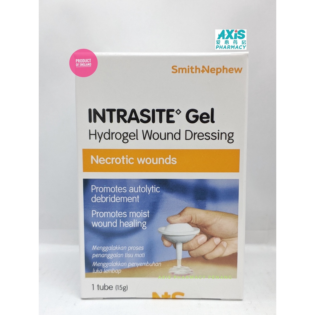 SMITH&NEPHEW INTRASITE GEL HYDROGEL WOUND DRESSING "NECROTIC WOUNDS" 1