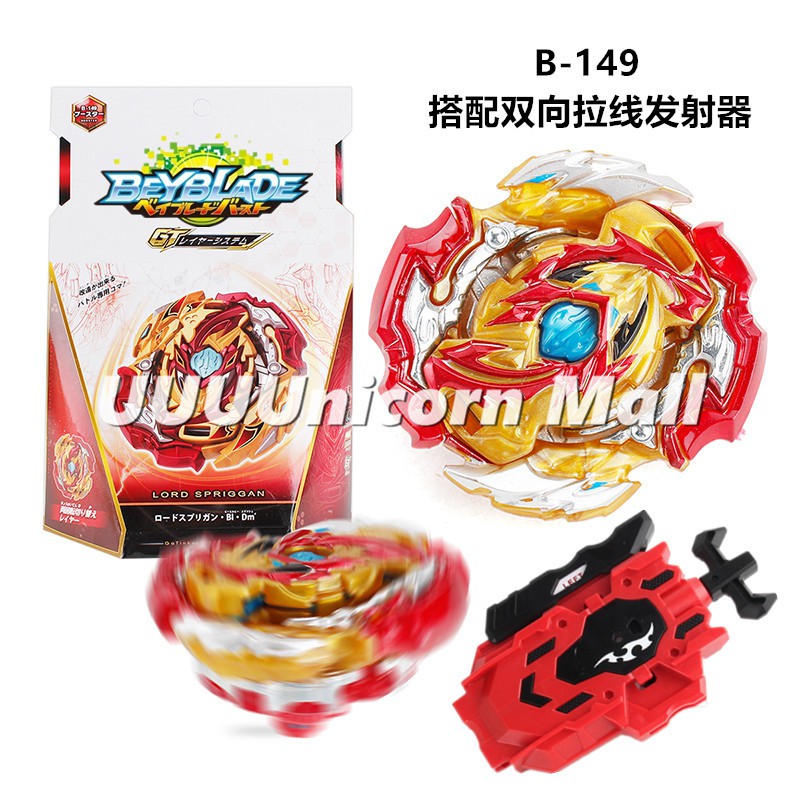 Flame Beyblade Burst B149 With Lr Launcher Booster Lord Sprigganbidm Gt Beyblade Launcher Set 