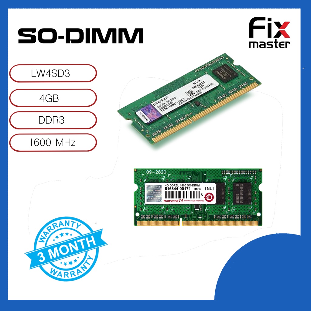 4GB DDR3L 1600MHz SO-DIMM RAM DDR3 RAM Laptop RAM Sodimm DDR3L RAM  Notebook Laptop Memory (Refurbished Used)
