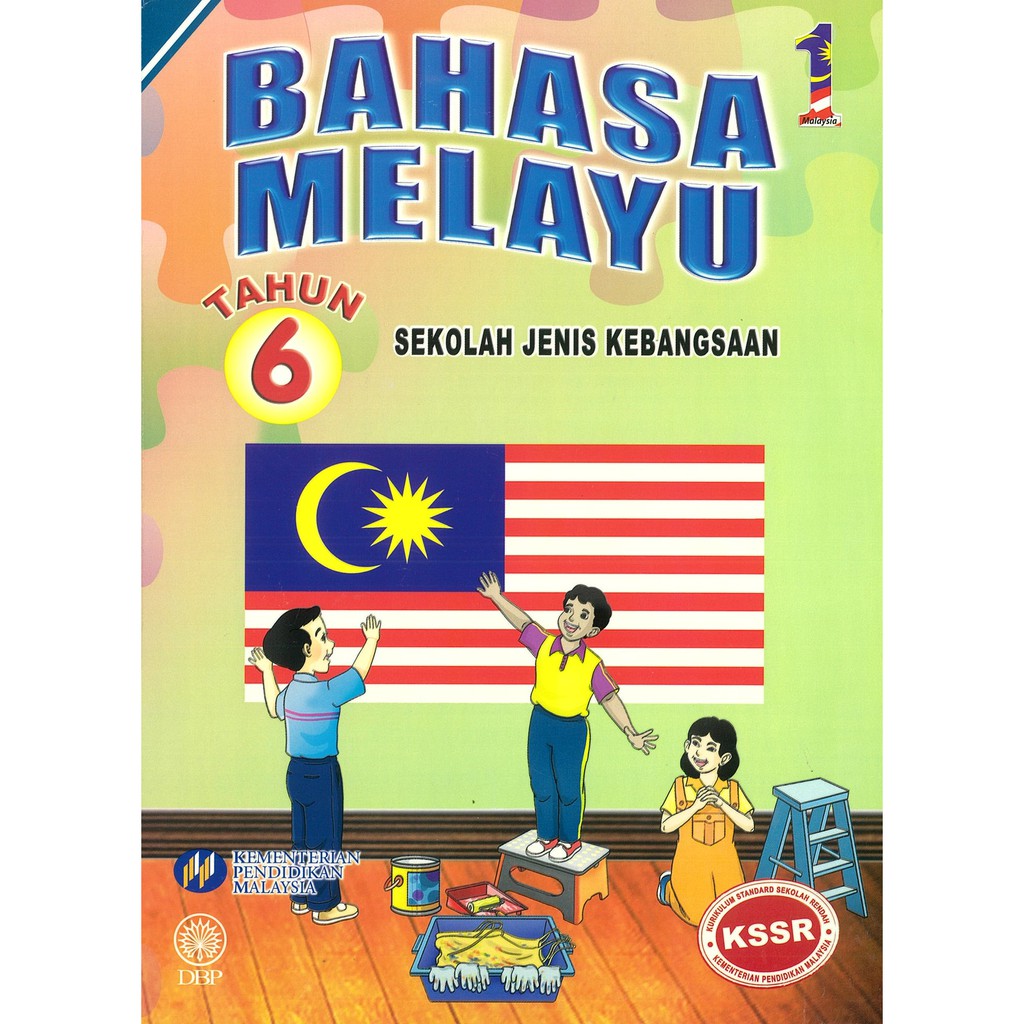 Buku Teks KSSR Bahasa Melayu SJK Tahun 6 | Shopee Malaysia