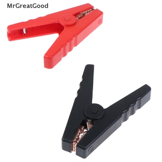 [MrGreatGood] 2Pcs large 100a crocodile alligator clips car battery chargers insulated clamp<br /> [new]