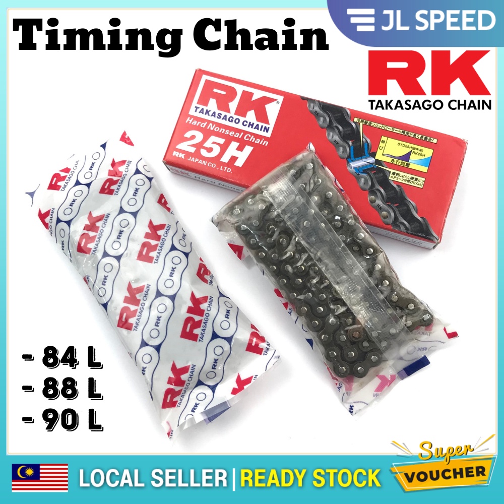 RK TIMING CHAIN EX5 DREAM HIGH POWER CLASS 1 84L / 88L / 90L (100